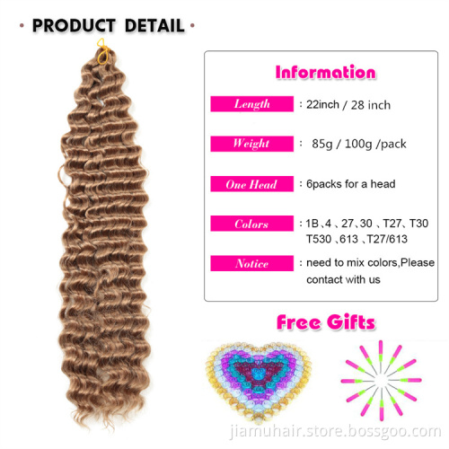 Natural Synthetic Braid Hair Afro Kinky Curls Ombre Color Braiding Hair Deep Wave Crochet Hair Extensions